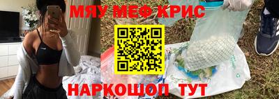спиды Кинель