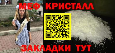 apvp Конаково