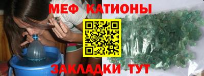 винт Коммунар