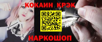 бутират Кимры