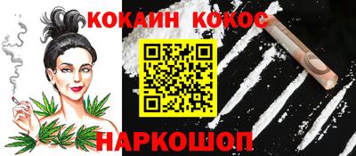 спиды Кинель