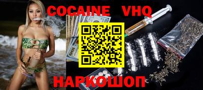 бутират Кимры