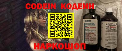 apvp Конаково