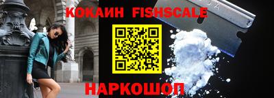 бутират Кимры