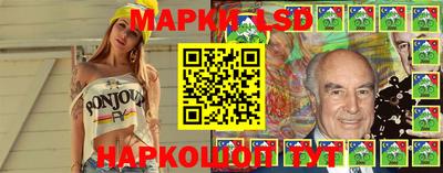 винт Коммунар