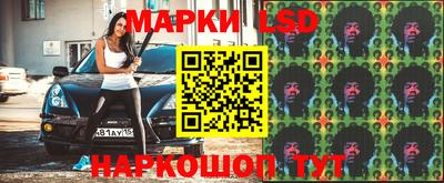 винт Коммунар