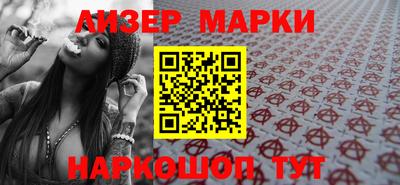 спиды Кинель