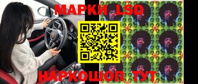 бутират Кимры
