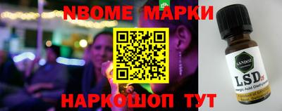 apvp Конаково