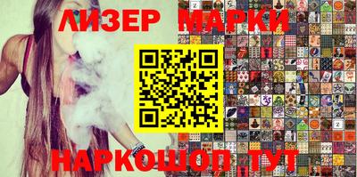 apvp Конаково