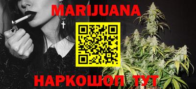 винт Коммунар