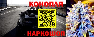 винт Коммунар