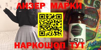 спиды Кинель