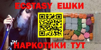винт Коммунар