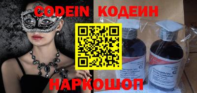 спиды Кинель