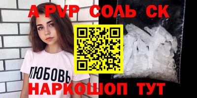 кокаин перу Кингисепп