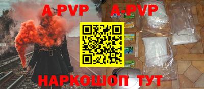 кокаин перу Кингисепп