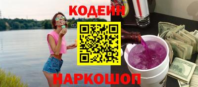 винт Коммунар