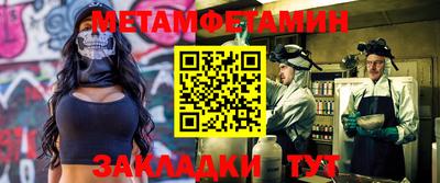 apvp Конаково