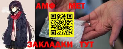 бутират Кимры
