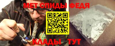 винт Коммунар