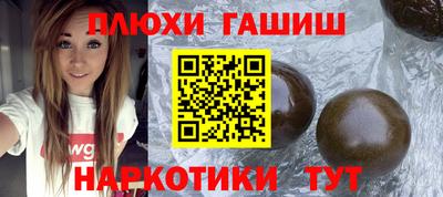 винт Коммунар
