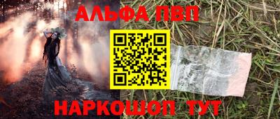 бутират Кимры