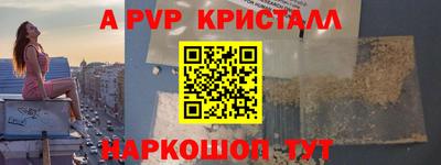 кокаин перу Кингисепп