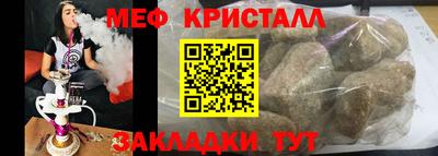 apvp Конаково